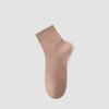 Calcetines Zhuji para Mujer de Algodón Puro Otoño e Invierno Calcetines Absorbentes de Sudor y Desodorantes Primavera y Otoño de Media Pantorrilla Calcetines para Mujer sin Costuras Venta al por Mayor Calcetin