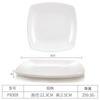 Prato de melamina atacado imitação de porcelana louça de restaurante prato de plástico prato quadrado para cozinhar hotel prato frio acessórios para hot pot