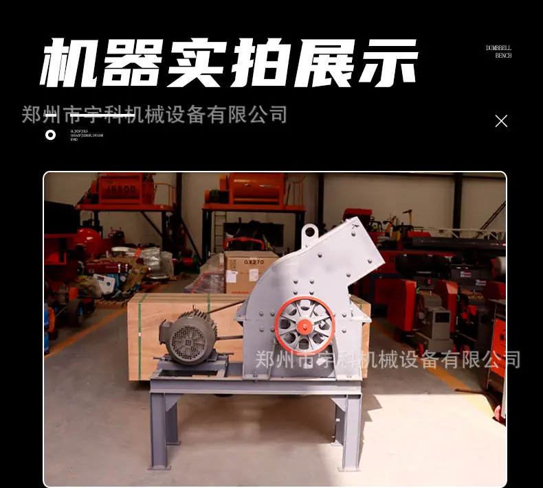 详情页_11