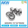 Fábrica de Cixi fornece diretamente rolamento rígido de esferas 6002RS 15*32*9mm Rolamento para motor de roda de scooter/guia