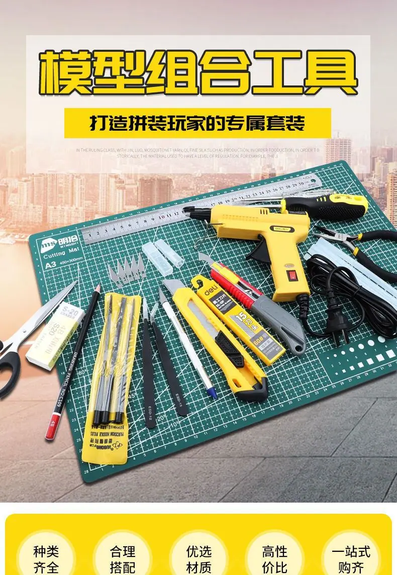详情 (1).jpg