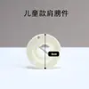 Conector de Base para Maniquí de Medio Cuerpo Soporte Accesorios para Tienda de Ropa Accesorios Tubo de Maniquí Plástico Abrazadera Ajustable Accesorios