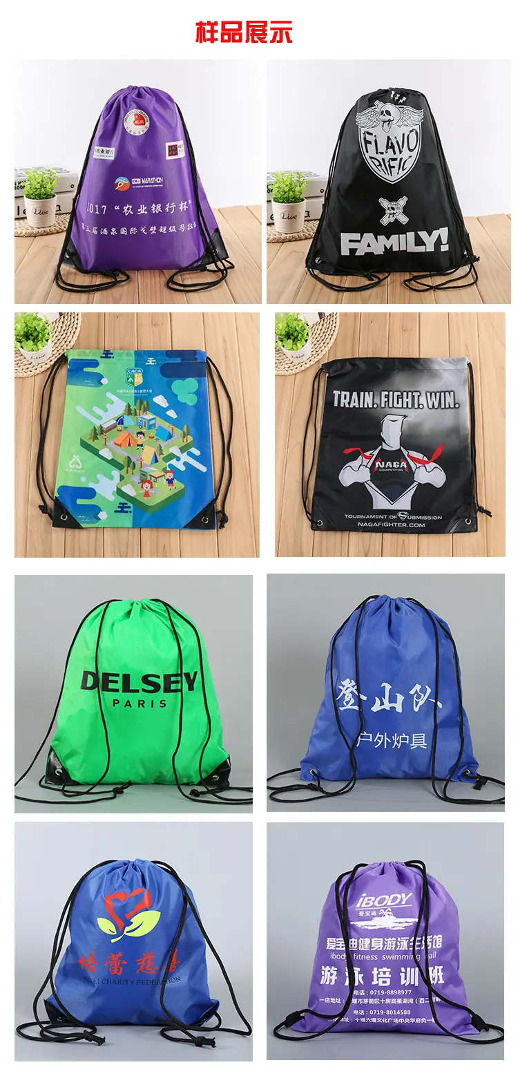 样品展示