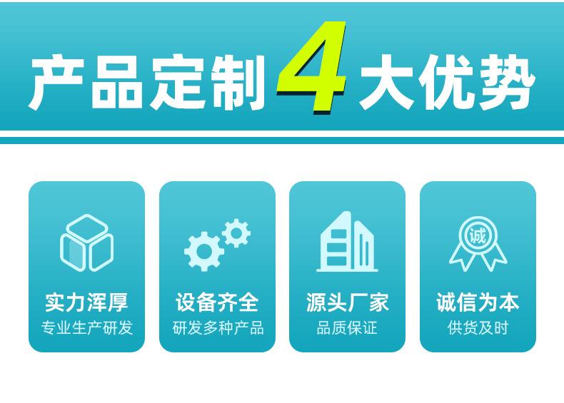 1688详情模板_02.jpg