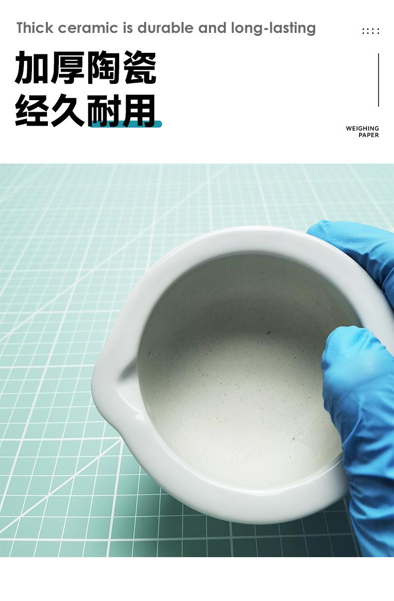 详情页_03.jpg