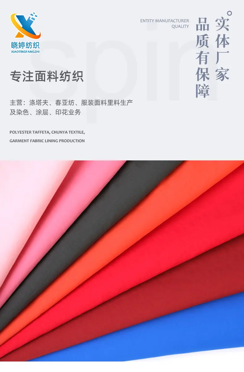塔丝隆_01.jpg