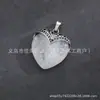 Pingente de Cristal de Pedra Natural, Colar com Pingente de Cristal Rosa e Ametista, Acessórios de Yoga, Pêndulo, Pingente de Coração de Pedra Natural