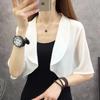 Xale Pequeno Estilo Coreano Chiffon Proteção Solar Roupa Colete de Manga Curta Feminino Chegada Nova Saia de Verão com Alça Curta Top Curto