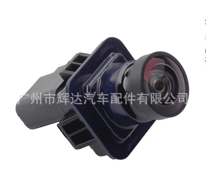 EL3Z-19G490-D-3