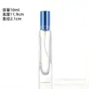 Botella de Perfume de Vidrio Lista para Usar de Fabricante 10ml Tapa de Rosca Botella de Perfume Creativa Botella Portátil con Bola Rodante Empaque para Cosméticos