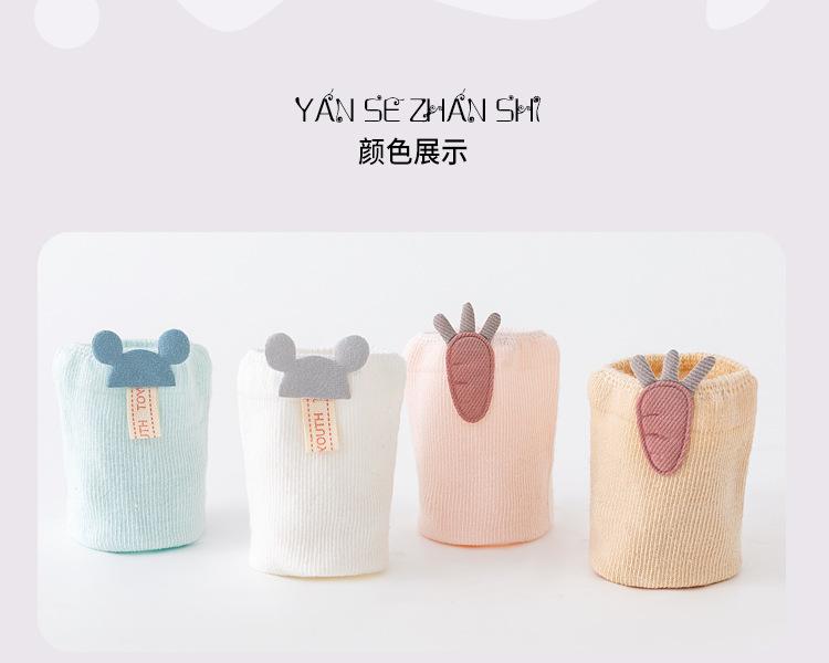 袜子529(2)_06.jpg