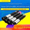 Fuji Xerox DocuCentre-IV C2260 cartucho de quatro gerações de cinco gerações C2263 C2265 cartucho de tinta