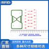 Tarjeta cerámica rfid uhf ISO18000-6C estacionamiento báscula para camiones vehículo remoto lectura grupal etiqueta electrónica