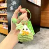 Llavero Colgante de Zongzi del Festival del Bote del Dragón Tejido a Mano Examen de Admisión Universitaria Regalo Creativo Colgante de Bolsa de Caricatura Lindo Caja de Regalo