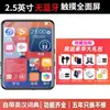 Estudiantes mp4mp3 walkman táctil pantalla táctil completa reproductor MP4 bluetooth aprendizaje diccionario inglés dedicado