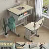 Escritorio Estilo Escuela para Estudiantes de Primaria, Juego de Escritorio y Silla de Estudio para Niños para Uso en Casa para Niños y Niñas, Juego de Escritorio para Tareas