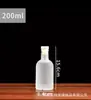 Botella de Vidrio para Vino de Fruta de Alto Valor Botella Vacía Botella de Licor 500ml Botella de Vino Sellada para el Hogar Botella de Vino Vodka