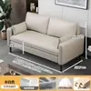 Sofá Nórdico para Sala de Estar, Apartamento Pequeño, Zona de Descanso, Recepción, Apartamento de Alquiler Sencillo, Dormitorio, Tienda de Ropa, Asiento Doble Perezoso