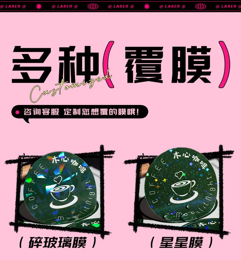 详情图片3.jpg