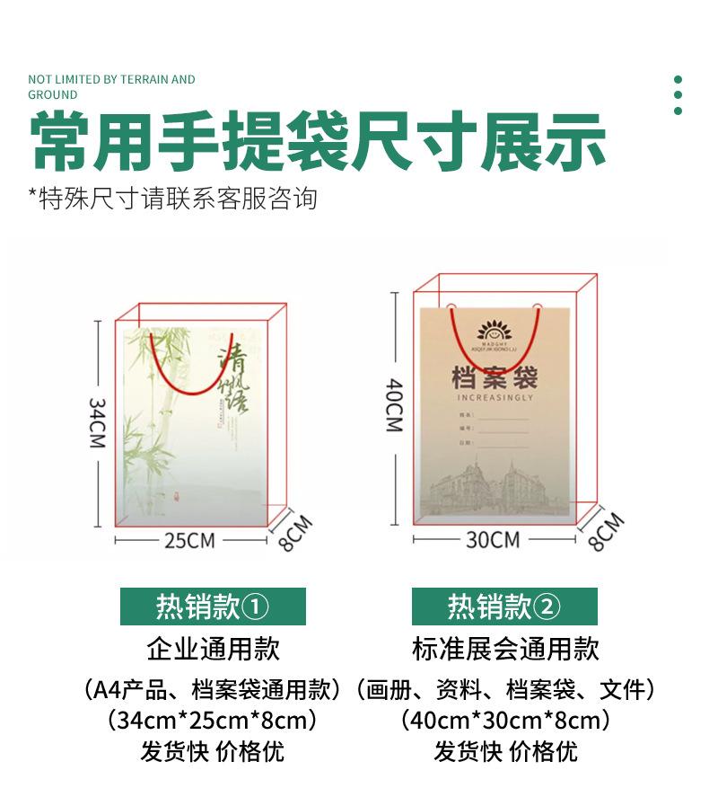 第五版详情3.jpg