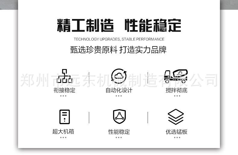 未标题-1_02.jpg