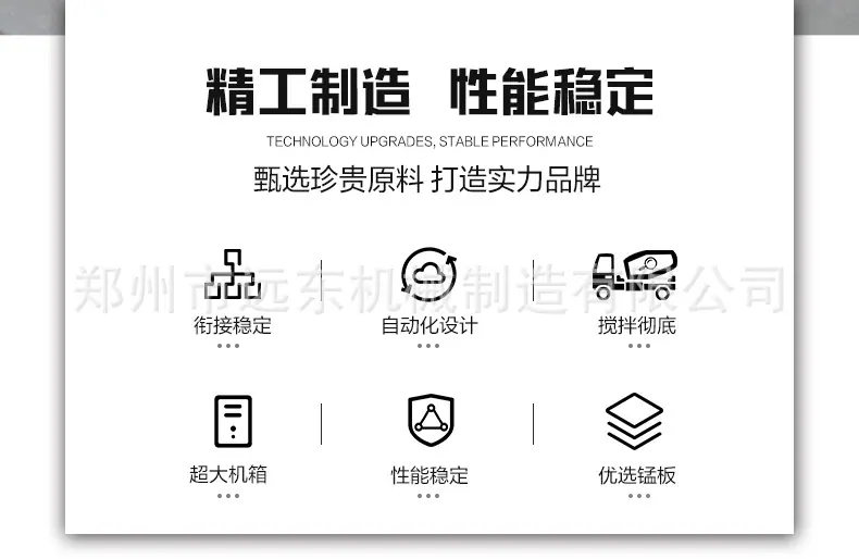 未标题-1_02.jpg