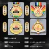 Medallas Personalizadas de Esgrima, Eventos Deportivos de Maratón, Competiciones de Carrera, Medallas de Oro, Plata y Bronce, Medallas Conmemorativas Hechas a Medida, Venta al por Mayor de Fabricantes