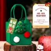 Bolsa de Regalo de Fieltro Navideño Bolsa de Manzana para Nochebuena Caja de Empaque de Regalo de Dulces Navideños de Mano Caja de Regalo de Manzana de la Paz