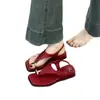 Versión de Piel Suave~Sandalias Deslizantes Cuadradas Elegantes y que Realzan el Cutis, con Tira Trasera y Punta Abierta, Sandalias de Verano de Moda y Versátiles