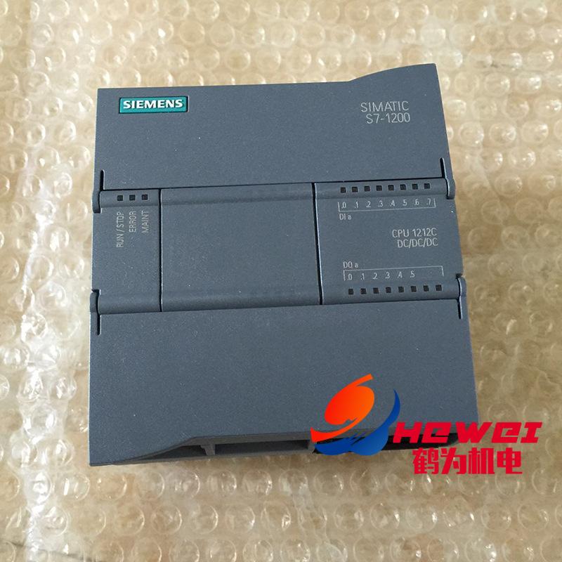 6ES7212-1AE40-0XB0 (1) 副本