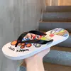 Chanclas de verano antideslizantes para hombre, sandalias de playa casuales de suela blanda personalizadas para hombre
