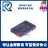 Bq24133Rgyr Bq24133 Vqfn24 Chip Original de Gerenciamento de Bateria de Íon-Lítio Bq24133Rgyt