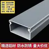 Superficie Ranurada de Aluminio Montaje Superficial Cuadrado Metálico Negro y Blanco Luz Gris Oscuro Amarillo Rojo Hebilla Plateada Canaleta para Cables Red de Cables Puente