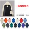 Chaqueta con Logo Estampado Ropa de Trabajo Forrada de Polar y Engrosada Tres en Uno Desmontable Chaqueta de Trabajo para Exteriores