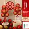 Nuevo globo de boda de mesa flotante decoración creativa de habitación de boda festivo rojo dos juegos de paquete flotante de columna de globos en stock