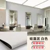 Atacado transfronteiriço porcelana macia travertino romano pedra macia adesivo loja de roupas decoração parede de fundo adesivo painel decorativo