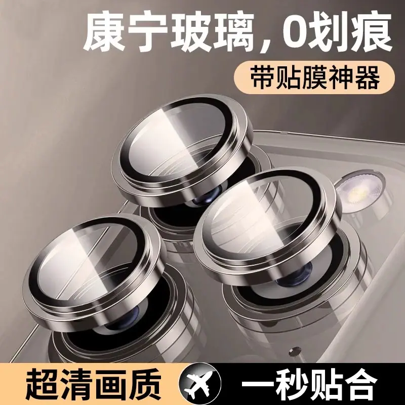微信图片_20250707131726