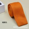 Corbata de Punto Nuevo Estilo Transfronteriza, Corbata Plana, Estilo Angosto de 5 cm, Versión Coreana, Corbata Casual de Color Sólido para Hombre, Venta al por Mayor de Fábrica