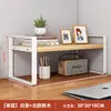 Prateleira de armazenamento de mesa organizador de mesa multicamadas prateleira de mesa de escritório prateleira em degraus de ferro forjado dormitório estudantil estante pequena de mesa