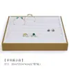 Porta exhibidor de bandeja para anillos de joyería de cuero PU Estante para anillos Bandeja de almacenamiento de joyería para pendientes Accesorios de exhibición