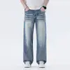 Roupas Masculinas Maple House / Nova Coleção Primavera/Outono 2026: Calça jeans azul lavada, corte reto, modelagem solta, estilo americano, oversized, calça longa high-street