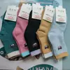 Nuevos calcetines de felpa gruesos para hombre, calcetines de algodón cálidos y gruesos para otoño e invierno, suaves y modernos, sin elástico apretado en el tobillo