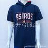 Caqui 65 Algodón 35 Poliéster Manga Corta Hombre Verano Sudadera con Capucha Camiseta Algodón Tacto Natural Sudadera Deportiva Pulóver