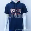 Sudadera con capucha de manga corta de poliéster-algodón estilo americano para hombre y mujer, estilo holgado y fino, top con capucha casual de manga corta para exportación