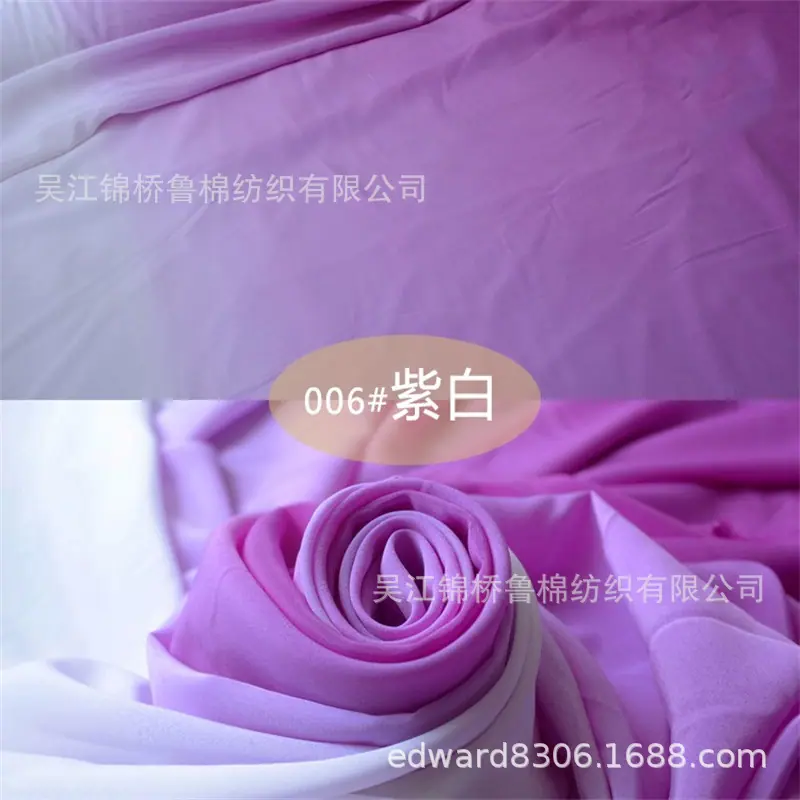 雪纺佐积麻高丝宝11.jpg