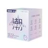Condón SIKI Private Condón Masculino Estimulante Hielo Hidratante Productos Sexuales Condón Adulto