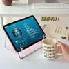 Soporte Perezoso para Ver Videos y Maratones en la Mesita de Noche, Soporte de Escritorio Moderno para Teléfono, Nuevo Modelo 2025 Soporte para Tableta