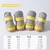 Zapatos transpirables para perros pequeños y medianos, antideslizantes, resistentes a la suciedad, anti-quemaduras, de suela blanda, adecuados para el verano, para perros Bichón Frisé y Teddy