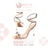 Zapatos de Tacón Alto de Moda de Verano con Pedrería y Correa al Tobillo, Cómodos, Transpirables, Elegantes, de Lujo Ligero para Mujer, Sandalias de Tacón de Aguja con Punta Cuadrada