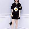 AliExpress conjunto deportivo casual para mujer, verano, estampado de margaritas, talla grande, holgado, adelgazante, manga corta, pantalones cortos, conjunto de dos piezas